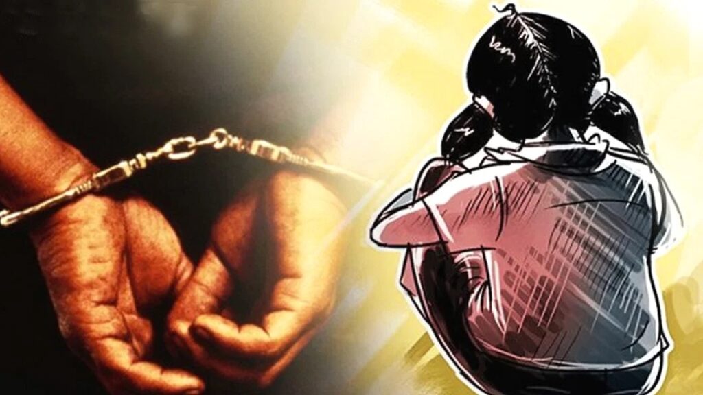 समस्तीपुर में तार-तार हुआ रिश्ता: चाचा ने 5 वर्षीय भतीजी से किया कुकृत्य, पुलिस ने त्वरित कार्रवाई करते हुए आरोपी को किया गिरफ्तार 1 rajexpress2019 127e45a4b2 1fae 452c 8669 e6dfaeb23d28bhopal 01