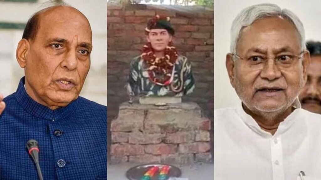 बिहार : गलवान शहीद के पिता की गिरफ्तारी पर बवाल, रक्षा मंत्री ने नीतीश कुमार को फोन जताई नाराजगी 1 rajnath singh 3 sixteen nine