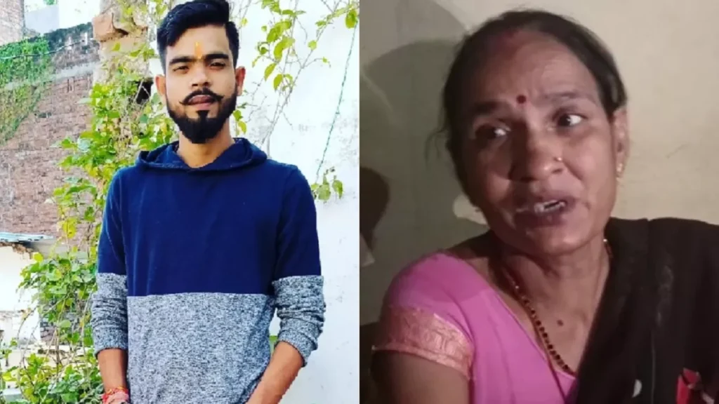 अतीक पर गोलियों की बौछार करने वाले लवलेश की मां बोलीं- वो बहुत धार्मिक, रोज मंदिर जाता है 1 16 04 2023 luvlesh tiwari and his mother 23386970.webp