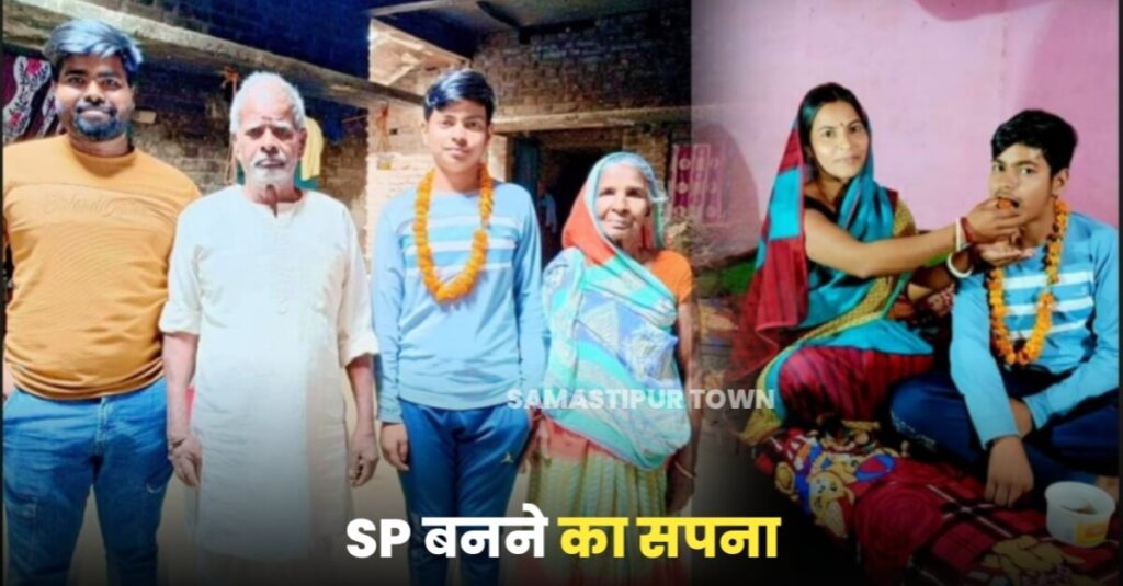 बिहार में छठा स्थान लाने वाला विद्यापतिनगर के बढ़ौना गांव का नवनीत बनना चाहता है SP 1 20230401 080223