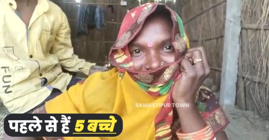 अजब-गबज: परिवार नियोजन ऑपरेशन कराने के 3 साल बाद महिला हो गई गर्भवती, पहले से था 5 बच्चा 1 20230405 152548
