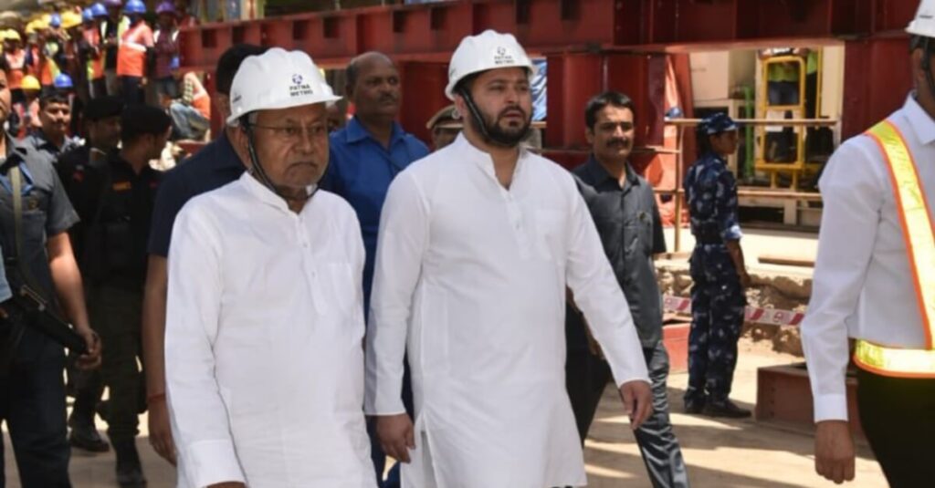खुशखबरी! बिहार के गरीब परिवारों को रोजगार के लिए 2 लाख रुपए देगी नीतीश सरकार, जानिए क्या है स्कीम... 1 20230407 125808