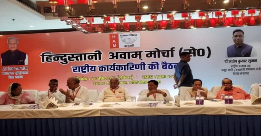 'UP से बेहतर है बिहार में लॉ एंड ऑर्डर की स्थिति', अतीक हत्याकांड पर बोले मांझी 1 20230416 155151
