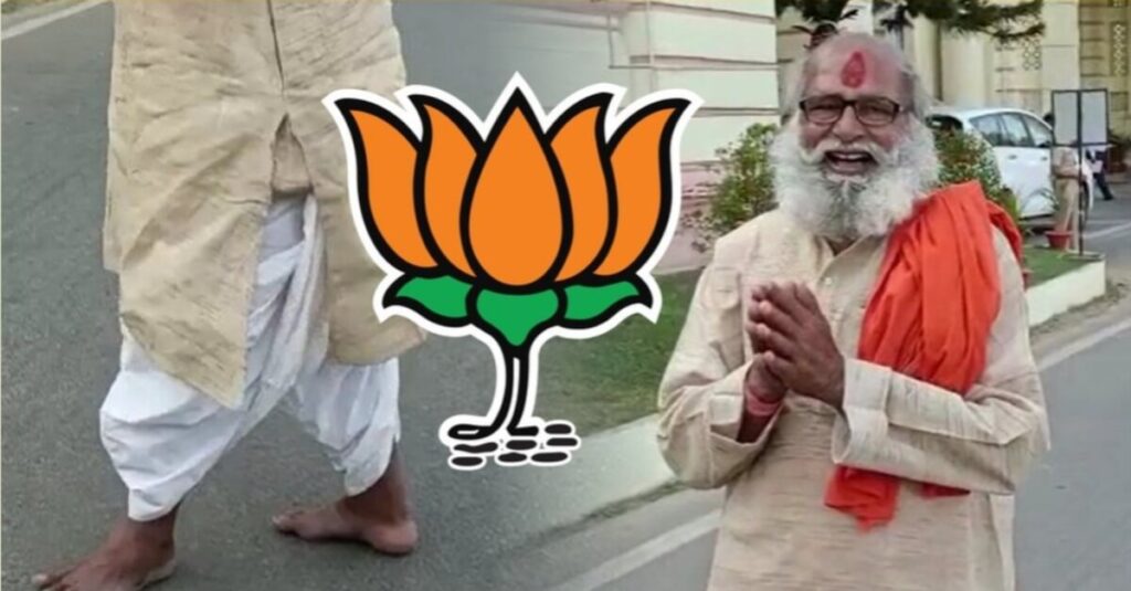 बिहार: रामनवमी हिंसा में पूर्व BJP विधायक गिरफ्तार, 5 बार MLA रहे हैं जवाहर प्रसाद 1 20230429 102803