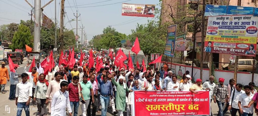 स्वाति हत्याकांड के आरोपियों की गिरफ्तारी नहीं होने पर माले कार्यकर्ताओं ने किया समस्तीपुर बंद, 9 दिनों से बैठे हैं अनशन पर 1 FB IMG 1680593221868