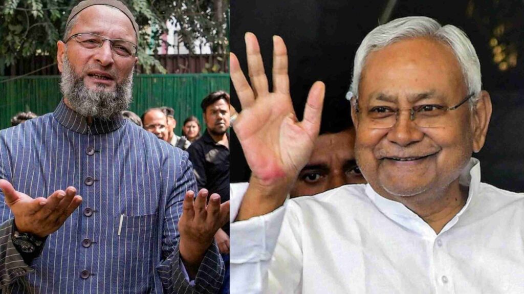 CM नीतीश कुमार ने ओवैसी पर किया पलटवार, कहा- भाजपा के एजेंट हैं; हमसे मिलना चाहते थे लेकिन हमनें मना कर दिया 1 GridArt 20230406 072619943