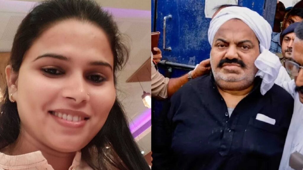 कौन है वह महिला जिसके श्राप से खत्म हो गया अतीक का परिवार? शादी के नौ दिन बाद ही हो गई थी विधवा 1 GridArt 20230416 183940188
