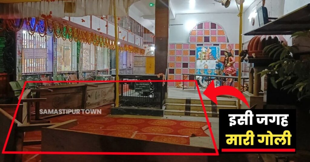 खाटू श्याम मंदिर परिसर में वार्षिकोत्सव के दौरान भाई ने ही भाई को मारी गोली, आरोपी पिस्टल के साथ गिरफ्तार 1 IMG 20230403 WA0000