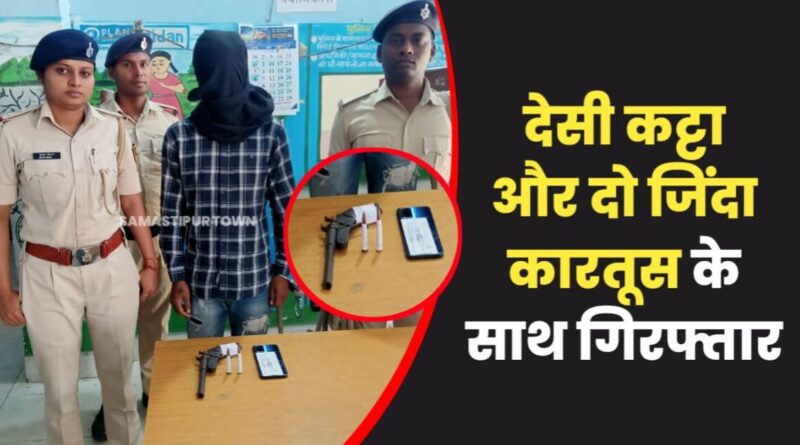 भोला टॉकिज चौक पर अपराध की योजना बनाते पिस्टल के साथ एक धराया 1 IMG 20230404 WA0057