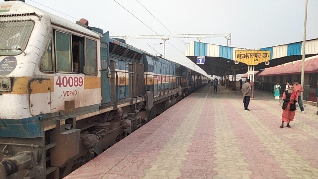16 अप्रैल को सहरसा-फारबिसगंज-दरभंगा रेलखंड परिचालन को लेकर चलाया जाएगा ट्विटर ट्रेंड 1 IMG 20230415 WA0013