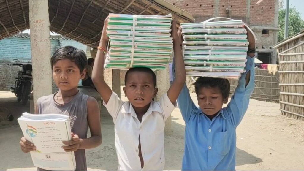 Samastipur Town मीडिया की खबर का बड़ा असर, जिला शिक्षा पदाधिकारी ने आरोपी हेडमास्टर को किया सस्पेंड 1 IMG 20230419 WA0073 01