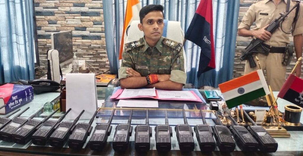 समस्तीपुर SP ने कई पुलिस कर्मियों की ट्रांसफर-पोस्टिंग की, यहां देखें पूरी लिस्ट 1 IMG 20230429 WA0078 01