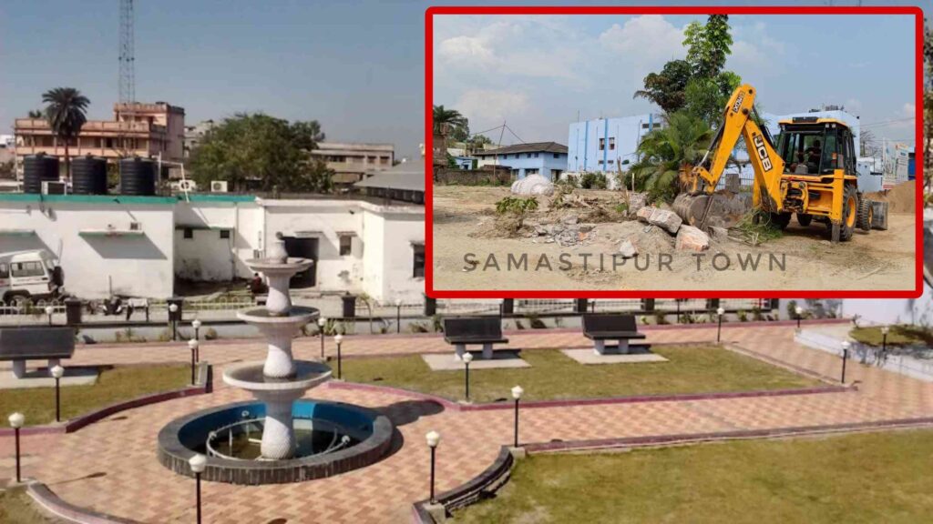 समस्तीपुर सदर अस्पताल में मॉडल अस्पताल निर्माण को लेकर तोड़ा जा रहा पार्क, 40 करोड़ रुपये से होगा निर्माण 1 Picsart 23 04 06 11 10 50 142 01