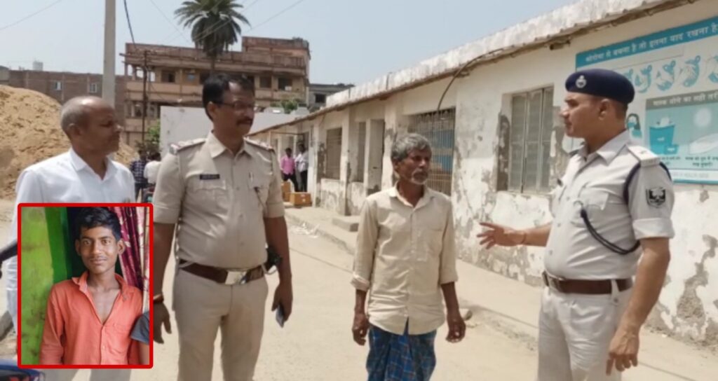 दो दिनों से लापता किशोर का मिला लाश, परिजनों ने जताई हत्या की आशंका 1 Picsart 23 04 08 18 41 10 608