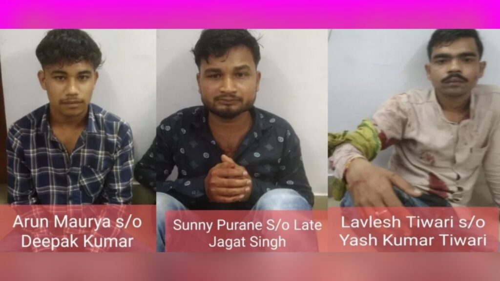 अतीक-अशरफ के हत्यारोपियों की आज होगी पेशी, पुलिस रिमांड पर आएगा फैसला; जेल से घर तक सुरक्षा के इंतजाम 1 Picsart 23 04 19 08 40 08 319