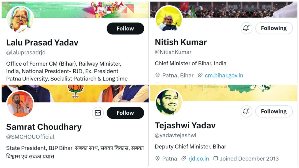 टाटा, गुडबाय, खत्म... ट्विटर ने लालू - नीतीश समेत बड़े नेताओं को दिया झटका, वेरिफाइड अकाउंट से हटाए ब्लू टिक 1 Picsart 23 04 21 10 12 21 247