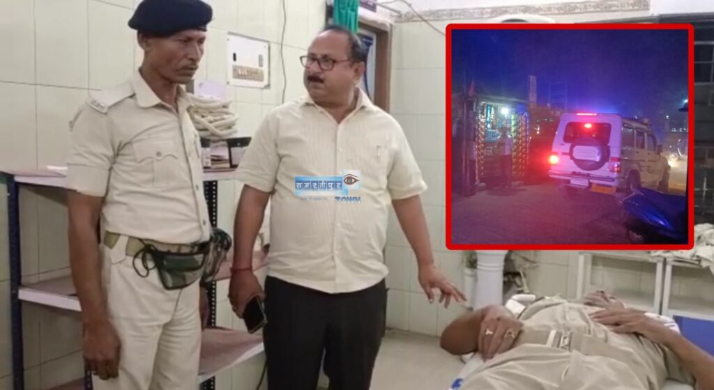 समस्तीपुर में शराब की सूचना पर रेड करने गई उत्पाद विभाग की टीम पर हमला, एक जवान गंभीर रूप से जख्मी 1 Picsart 23 04 21 22 48 59 678