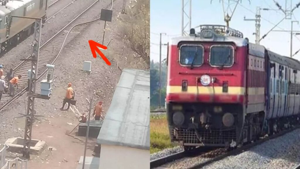 बिहार में भीषण गर्मी से सांप जैसी टेढ़ी-मेढ़ी हो गई रेल पटरी, बड़ा हादसा टला; 3 घंटे तक थमे ट्रेनों के पहिए 1 Picsart 23 04 26 08 57 55 548