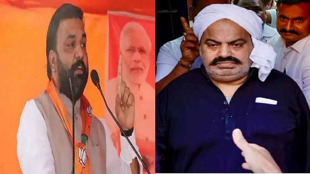 Prabhatkhabar 2023 04 b5ac4fd8 ec0c 4935 a10d 25224d23c73d atiq tejashwi