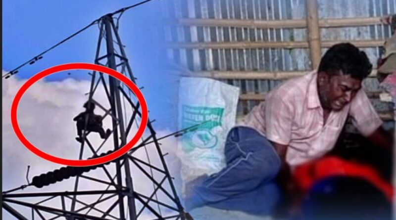 Screenshot 2023 0401 182059