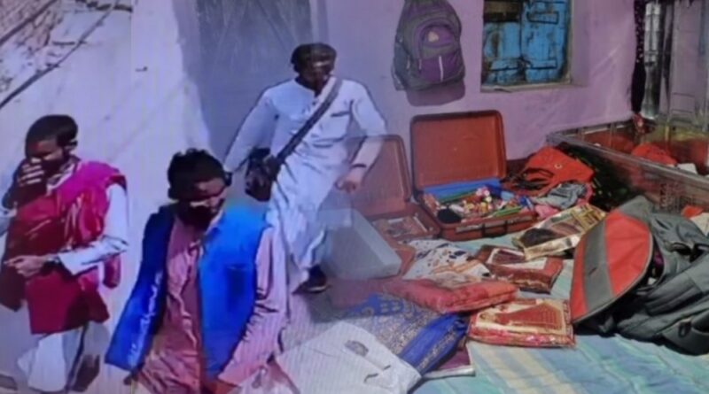 Screenshot 2023 0403 094859