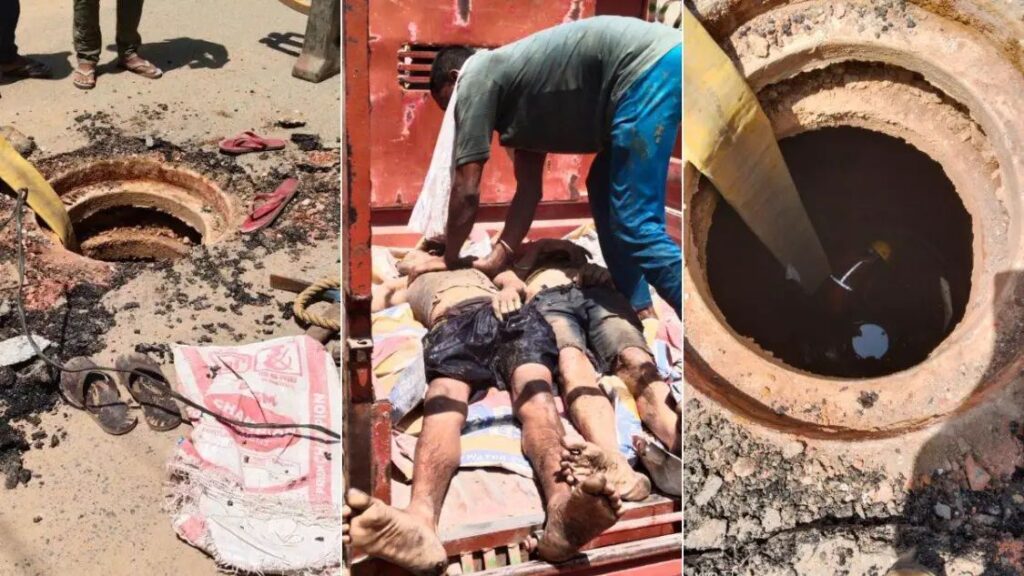 पटना में नमामि गंगे प्रोजेक्ट की भेंट चढ़े दो मजदूर, नाले के चैम्बर मे जहरीली गैस ने मिनटों में छीन ली जिंदगी 1 n489326090168127764880448571a8e76ae70eee014b458f37ff9b30fc97fcd296303cf5f3ba1de7da989e7