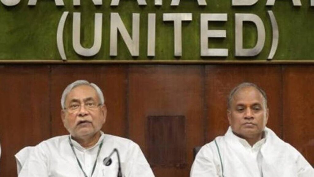 RCP सिंह की JDU में हो सकती है वापसी: पूर्व केंद्रीय मंत्री बोले- मेरा नीतीश कुमार के साथ 25 साल का रिश्ता 1 rcp singh nitish kumar sixteen nine
