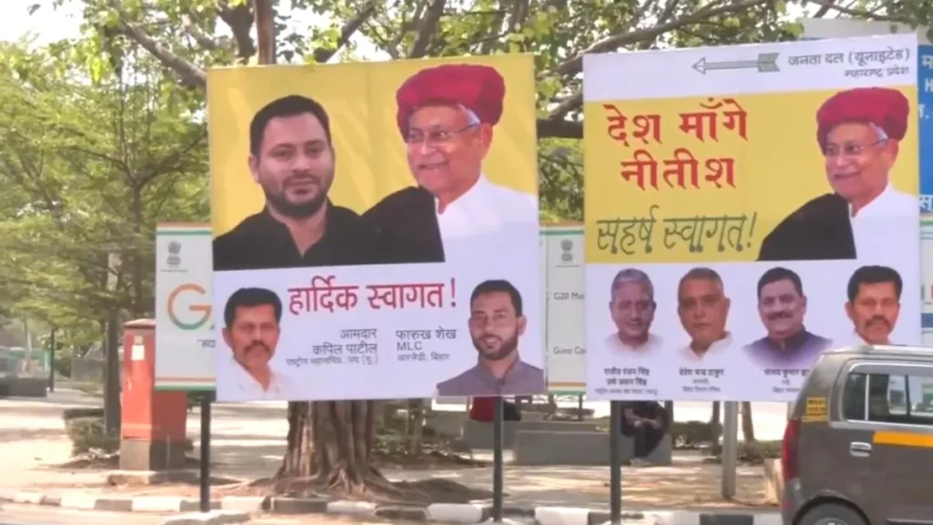 'देश मांगे नीतीश कुमार' मुंबई में सीएम के स्वागत में लगे पोस्टर, उद्धव और शरद से मुलाकात के बीच गरमाई सियासत 1 11 05 2023 nitish kumar mumbai visits 23409108