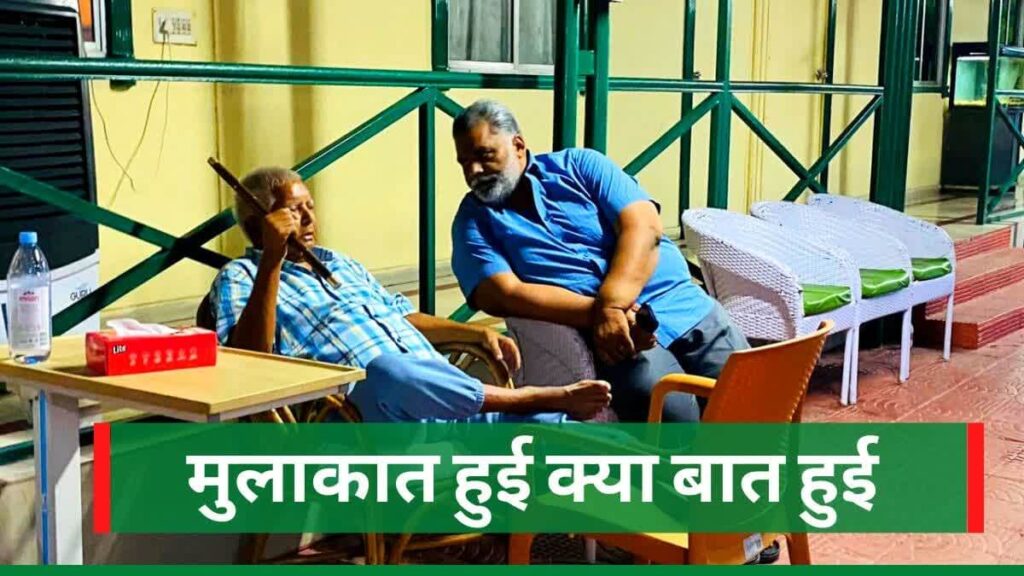 1200 675 18604308 thumbnail 16x9 pappu 01