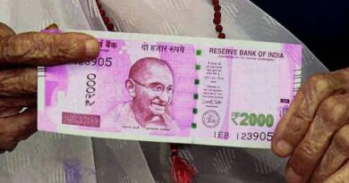 2000 Note ban 637x435 1