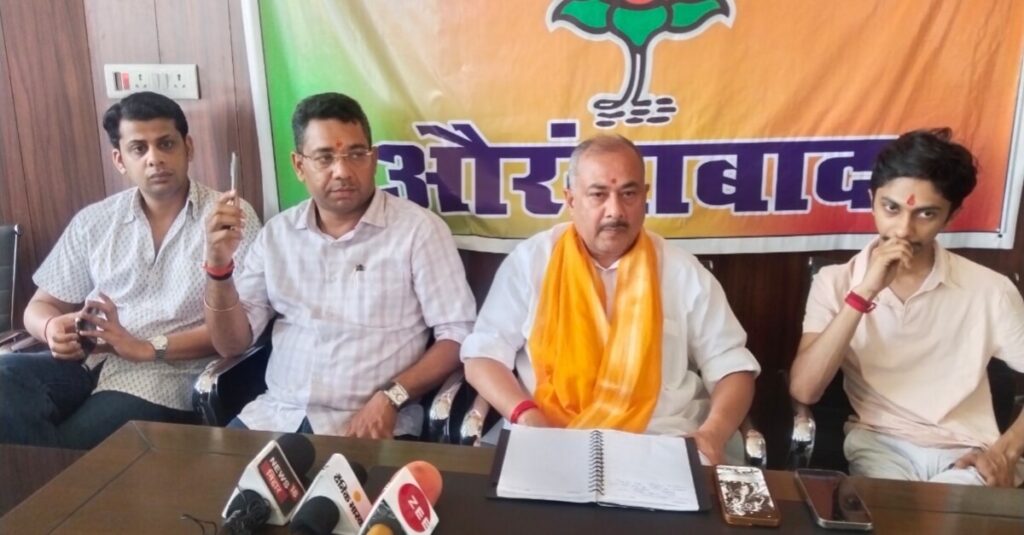 बिहार: चेन स्नैचिंग कर भागते अपराधियों ने BJP सांसद पर तानी पिस्टल, 10 KM पीछाकर बॉडीगार्ड ने 3 को पकड़ा 1 20230505 180426