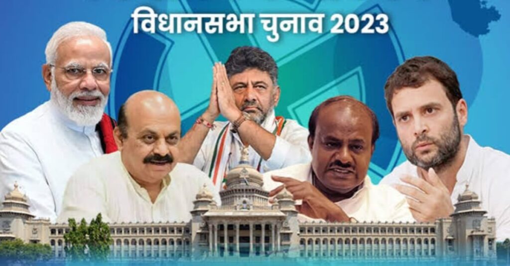 कर्नाटक विधानसभा चुनाव रिजल्ट: इलेक्शन कमीशन के रुझानों में कांग्रेस 115 सीटों पर आगे, पार्टी ने सभी विधायकों को बेंगलुरु बुलाया 1 20230513 104441