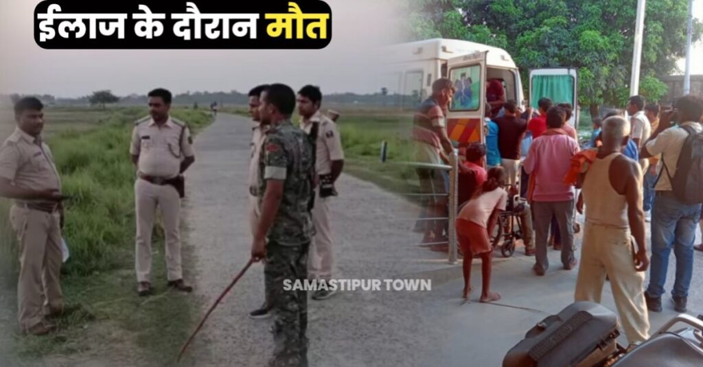 चकमेहसी में बदमाशों ने CSP संचालक से बैग छीनने के दौरान मारी गोली; इलाज के दौरान मौत, सहयोगी घायल 1 20230529 202328