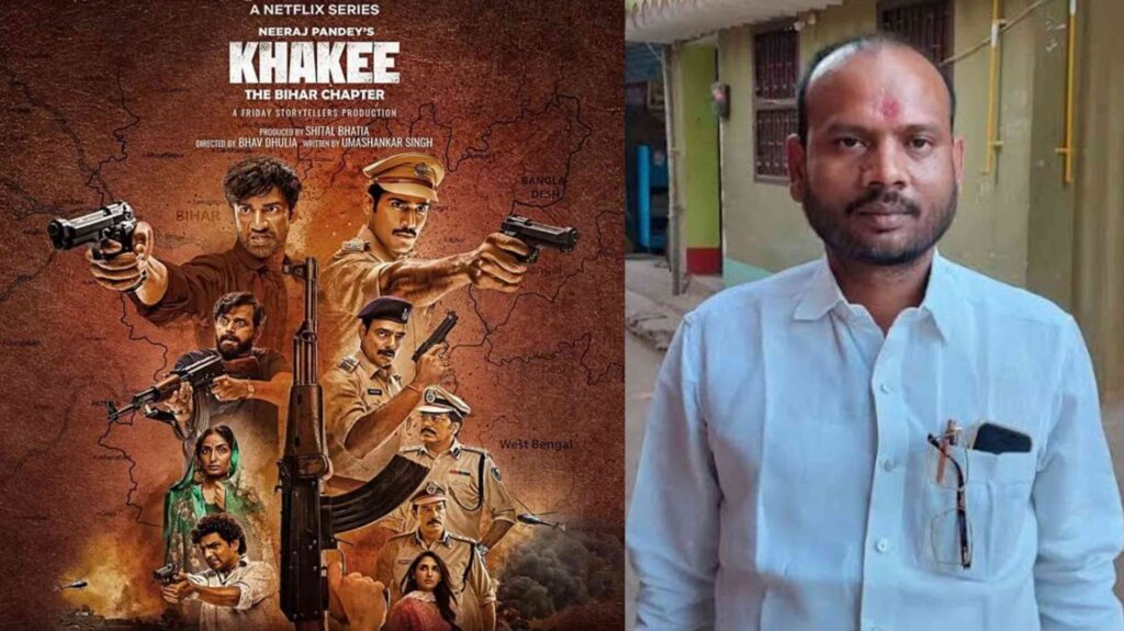 CM जब चाहेंगे अशोक महतो बाहर आ जाएंगे; पिंटू महतो ने कहा-नीतीश कुमार का फैसला तय करेगा...चुनाव में उनके लिए क्या निर्णय लेना है 1 GridArt 20230529 080047367