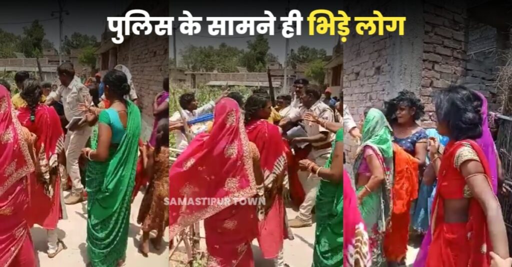 मोहिउद्दीननगर में जमीनी विवाद को लेकर पुलिस के सामने ही दो गुटों में जमकर मारपी'ट का वीडियो हुआ वायरल 1 IMG 20230509 WA0026