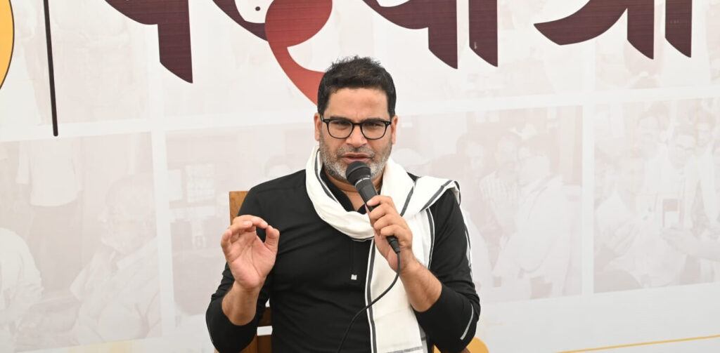 प्रशांत किशोर ने नीतीश से मांगा था डिप्टी सीएम का पद, बिहार चुनाव से पहले बोले JDU पार्षद 1 IMG 20230512 WA0027 01