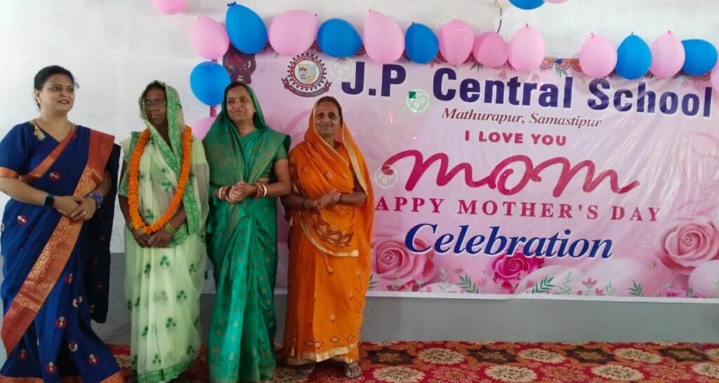 जेपी सेंट्रल स्कूल के प्रांगण में मनाया गया मातृ दिवस, बच्चों द्वारा प्रस्तुत किया गया रंगारंग कार्यक्रम 1 IMG 20230515 WA0222 01