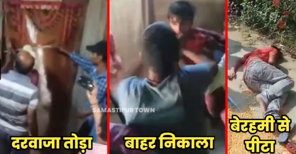 महिला के साथ कमरे में बंद था प्रेमी, ग्रामीणों ने दरवाजा तोड़कर बाहर निकाला और जमकर कर दी धुनाई, ICU में चल रहा इलाज 1 IMG 20230516 WA0057