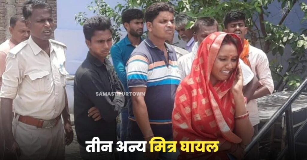 समस्तीपुर में बीती रात बारात जा रहे किशोर को स्कॉर्पियो ने कुचला, हुई मौत; सड़क किनारे रूककर कर रहे थे लघुशंका 1 IMG 20230519 WA0045