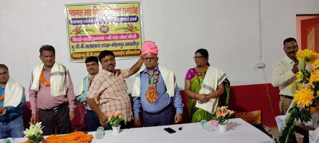 पूर्व शाखा प्रबंधक काे एलआईसी अभिकर्ताओं ने दी विदाई, नए का किया स्वागत 1 IMG 20230528 WA0054 01