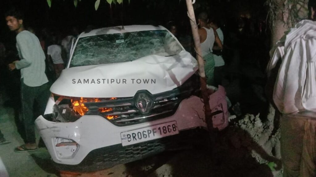 समस्तीपुर में रफ्तार का कहर; अनियंत्रित कार ने बाइक सवार को मारी ठोकर, महिला की हुई मौत, पति व बच्चे जख्मी 1 IMG 20230528 WA0066 01