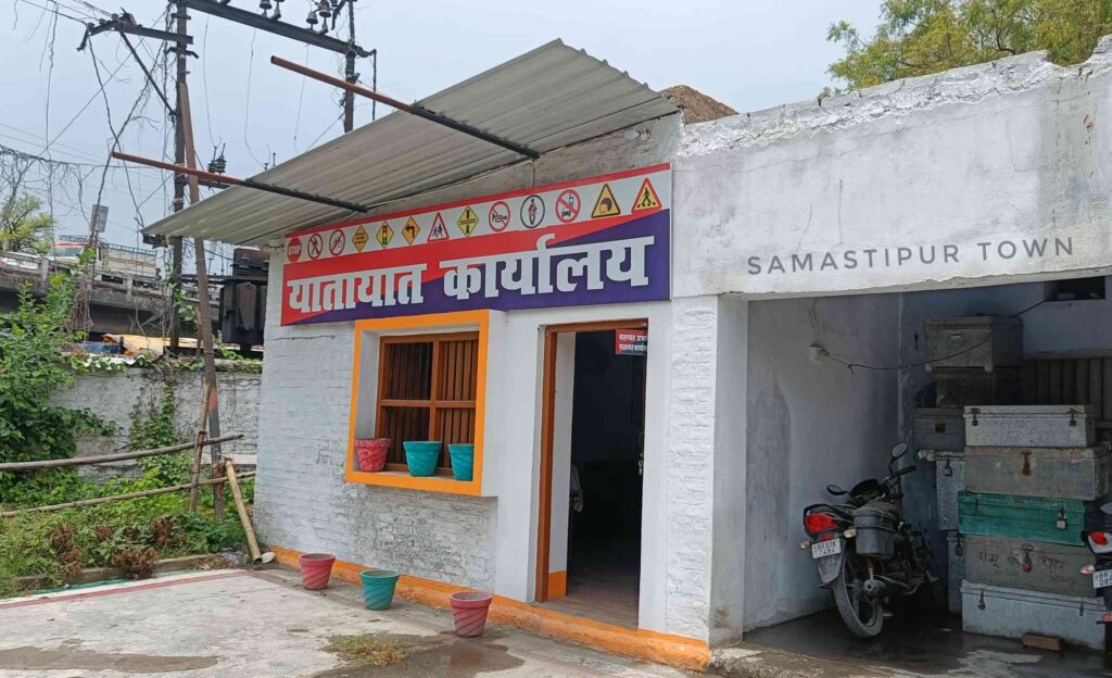 समस्तीपुर सहित 28 जिलों में तैनात होगी ट्रैफिक पुलिस, DSP के हाथ होगी थाने की कमान 1 IMG20220505120740 01