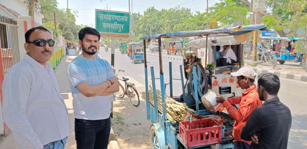 समस्तीपुर में एक बार फिर से तेज धूप व पछुआ हवा के कारण गर्मी के तेवर चरम पर, मौसम विभाग की ओर से पूर्वानुमान जारी 1 IMG20230510102451 01
