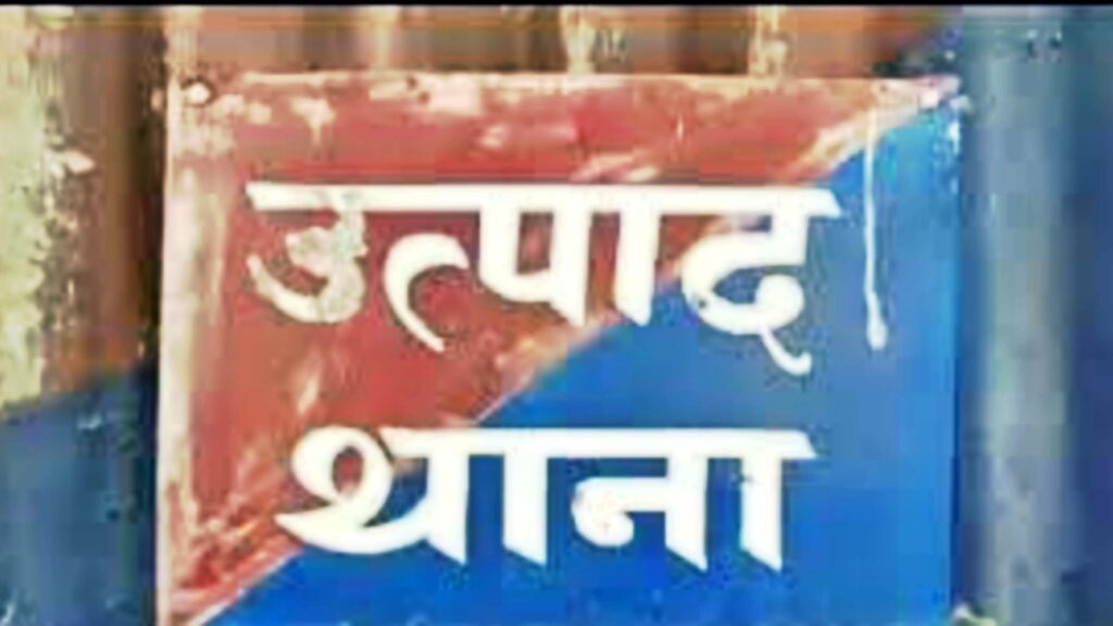 रोसड़ा व पटोरी समेत बिहार में इस दिन से कार्यरत होंगे 36 नये अधिसूचित उत्पाद थाने, शराब तस्करी पर लगेगी लगाम 1 Picsart 23 05 14 08 20 04 438