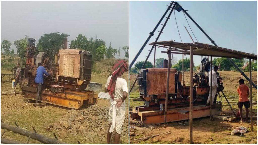 बिहार में यहां जमीन से 650 फीट नीचे सोने की खोज: भारत सरकार की टीम इकट्ठा कर रही सैंपल 1 Picsart 23 05 17 12 56 19 242