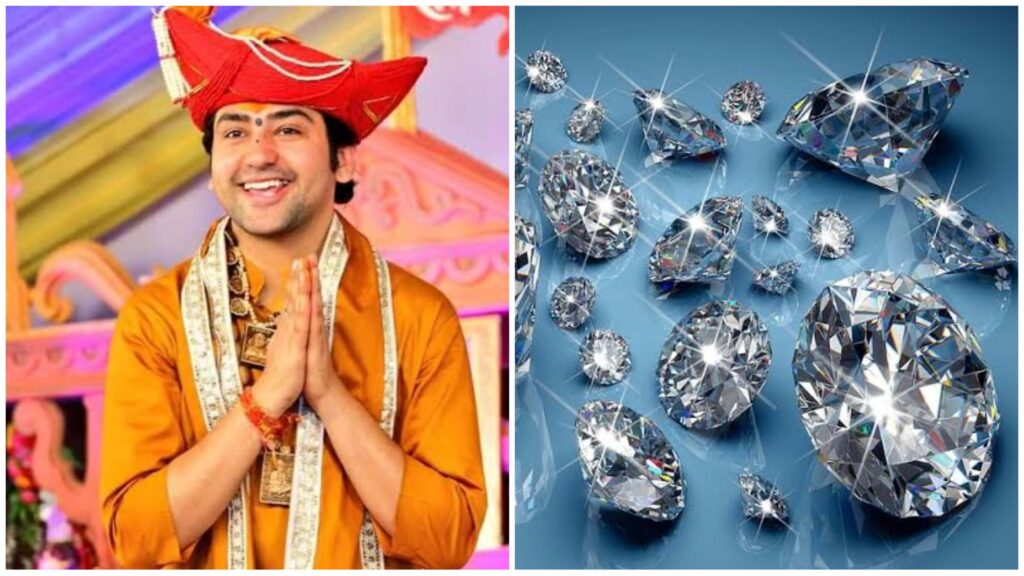 'दो करोड़ के हीरे दूंगा, अगर बागेश्वर सरकार...', डायमंड कारोबारी का धीरेंद्र शास्त्री को चुनौती 1 Picsart 23 05 18 21 59 30 709