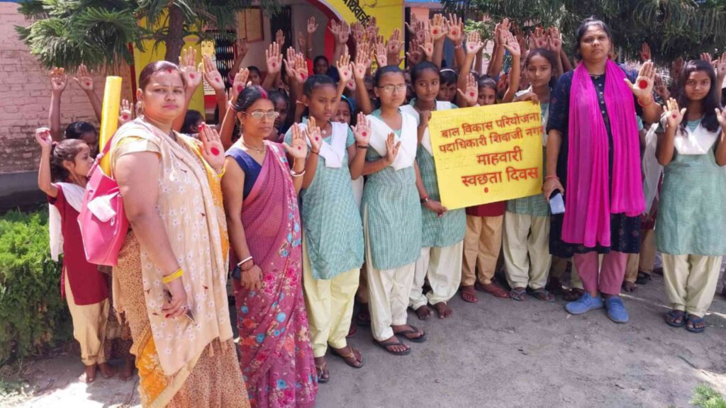 समस्तीपुर में माहवारी स्वच्छता प्रबंधन को लेकर चलाया गया जागरुकता अभियान 1 Picsart 23 05 26 08 09 40 210