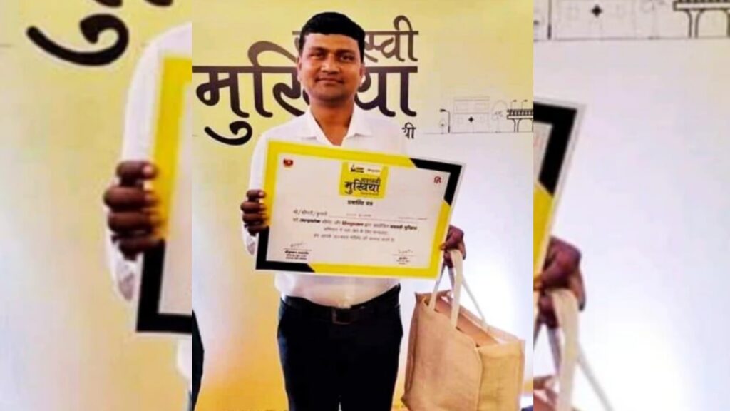 बिहार में दिनदहाड़े मुखिया को गोलियों से भूना, मौके पर मौत; कुछ दिन पहले बदमाशों ने मांगी थी रंगदारी 1 Picsart 23 05 26 14 33 19 711