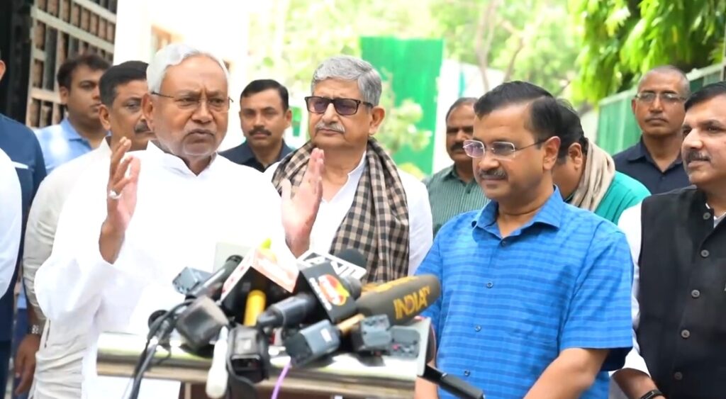 केजरीवाल से मिल क्यों बोले नीतीश तेजस्वी; अब उखाड़ फेंकना ही एकमात्र उपाय 1 Screenshot 2023 05 21 15 20 45 99 0b2fce7a16bf2b728d6ffa28c8d60efb 01