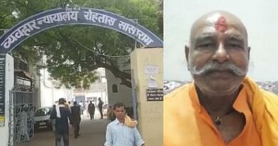 bail plea of bjp mla jawahar prasad rejected arrested in bihar violence case 1683542380